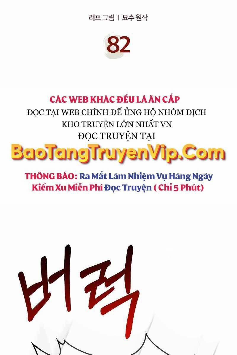 manhwax10.com - Truyện Manhwa Sự Trở Lại Của Thần Chương 82 Trang 2