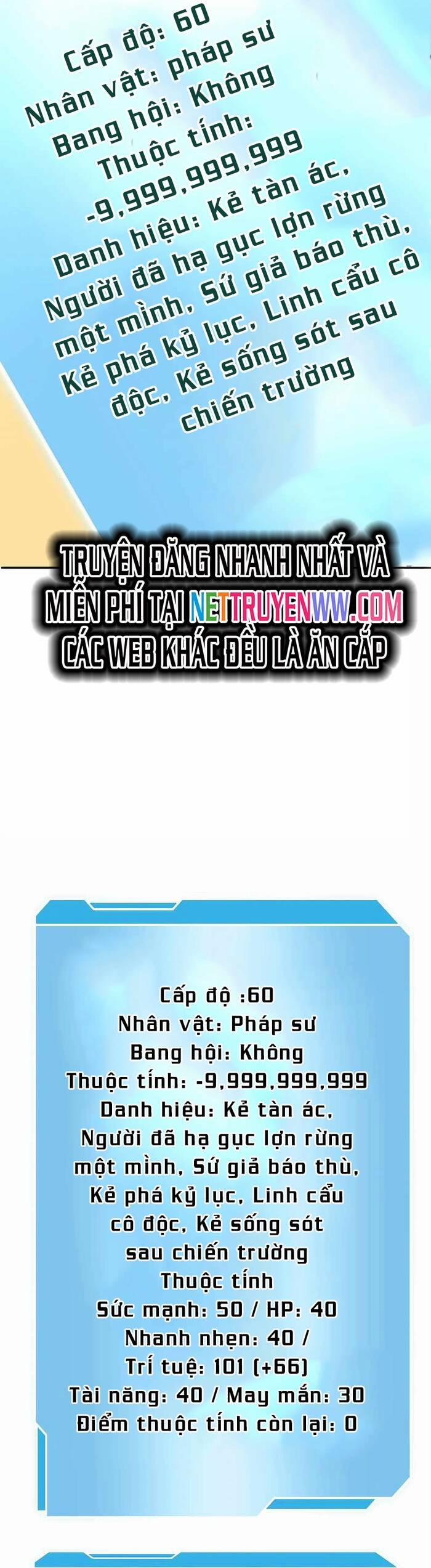 manhwax10.com - Truyện Manhwa Sự Trở Lại Ma Dược Sư Cấp Fff Chương 46 Trang 27