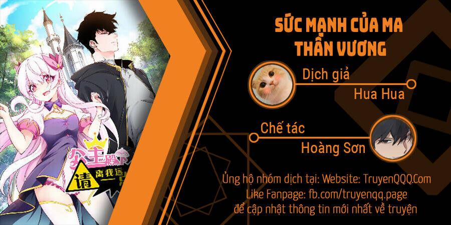 manhwax10.com - Truyện Manhwa Sức Mạnh Của Ma Thần Vương Chương 56 Trang 1