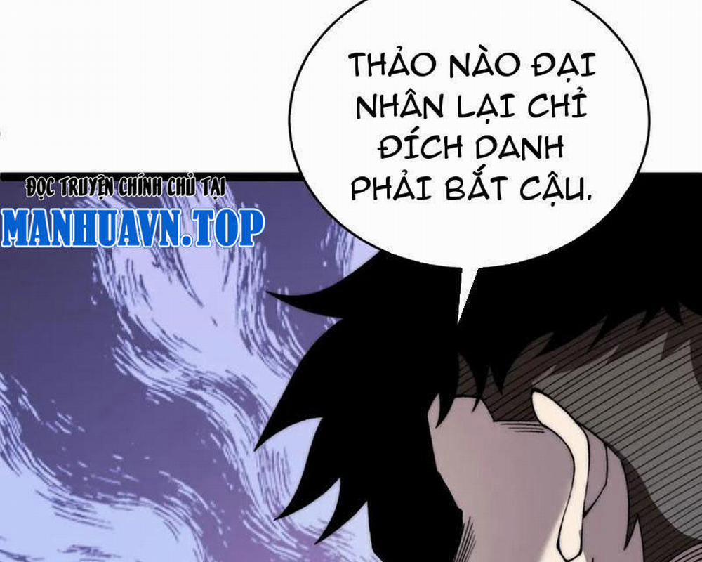 manhwax10.com - Truyện Manhwa Sức Mạnh Tối Đa? Ta Lại Là Vong Linh Sư! Chương 51 Trang 80