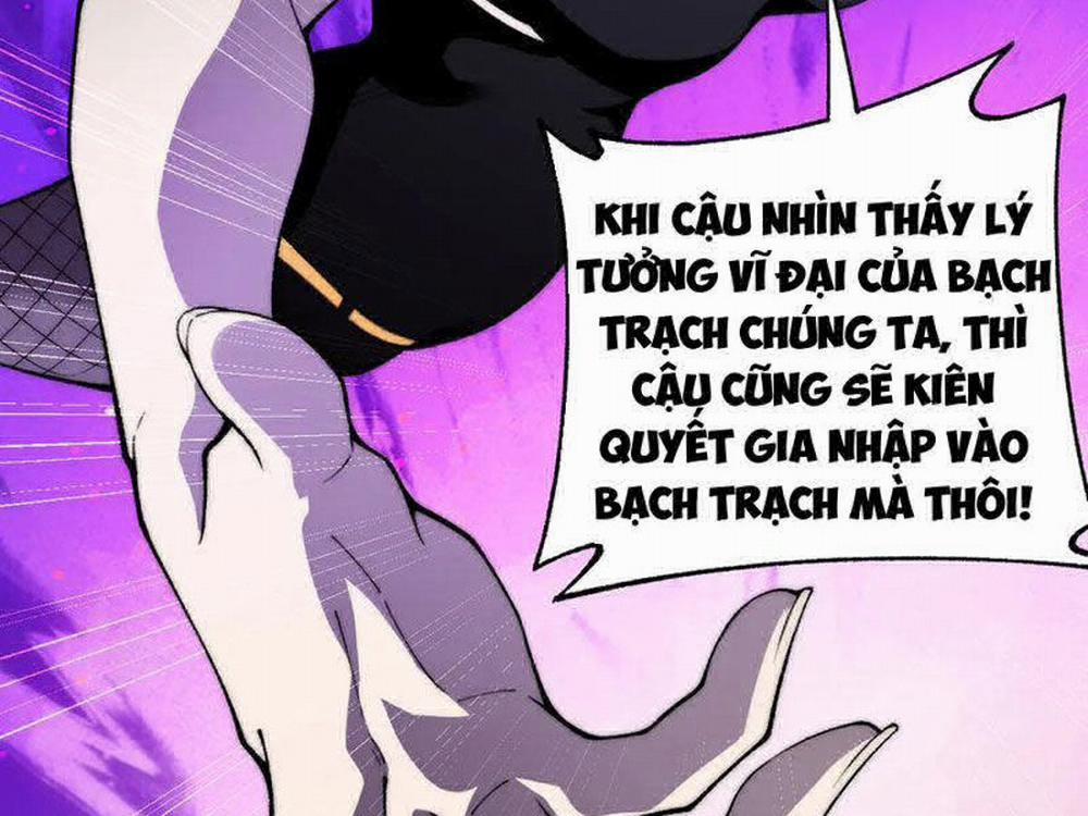 manhwax10.com - Truyện Manhwa Sức Mạnh Tối Đa? Ta Lại Là Vong Linh Sư! Chương 53 Trang 53