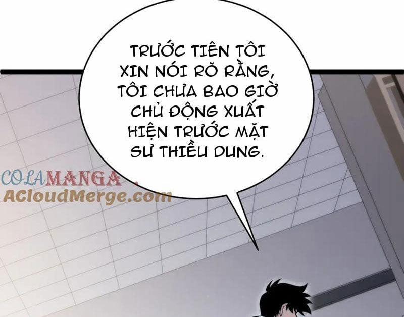 manhwax10.com - Truyện Manhwa Sức Mạnh Tối Đa? Ta Lại Là Vong Linh Sư! Chương 62 Trang 33