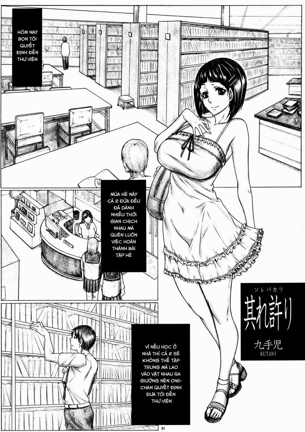 manhwax10.com - Truyện Manhwa Suguha Scramble! Oniichan no Seiyoku Kanri (Sword Art Online) Chương 5 Trang 2