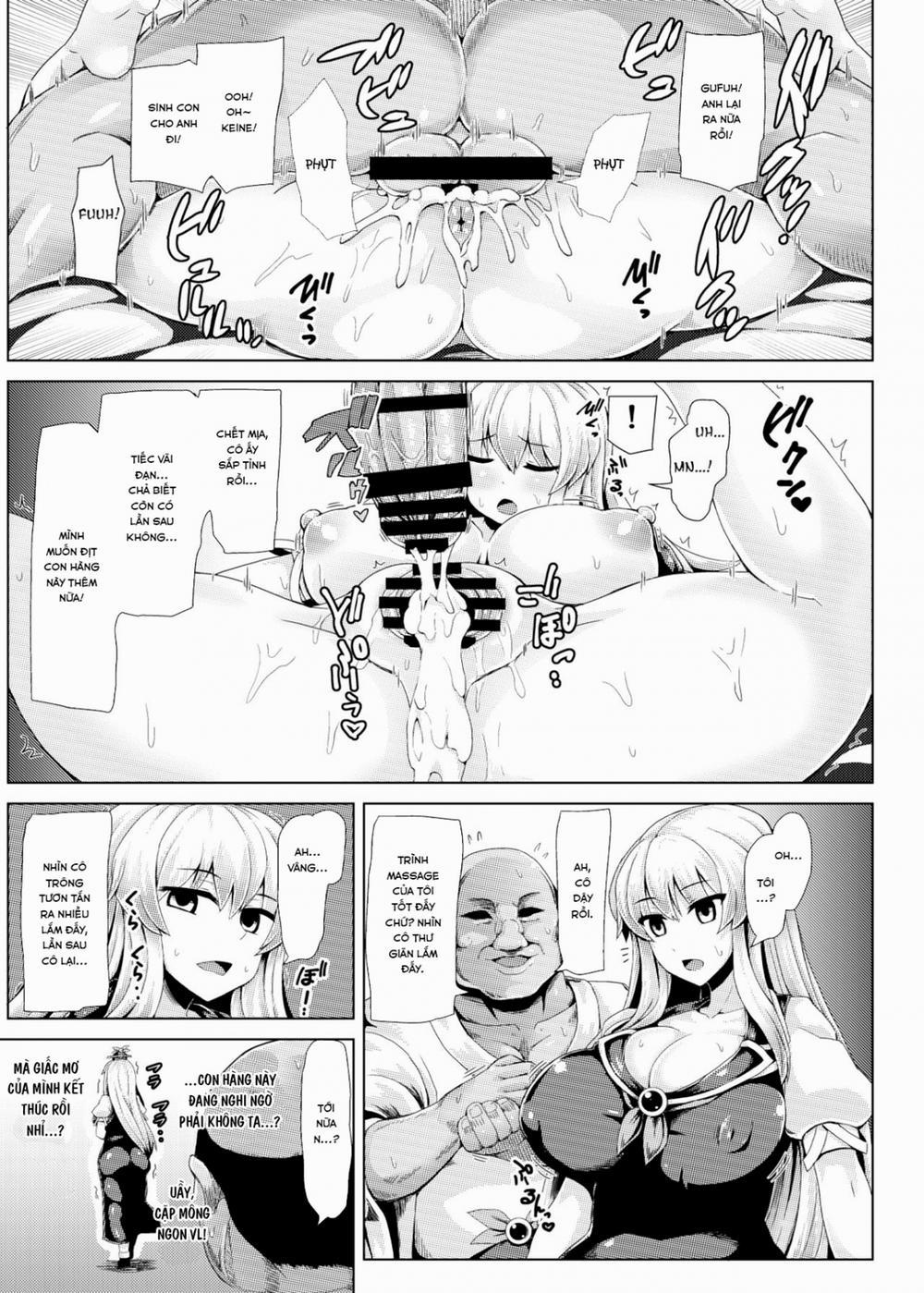 manhwax10.com - Truyện Manhwa Suikan Dekkeine! (Touhou Project) Chương Oneshot Trang 15