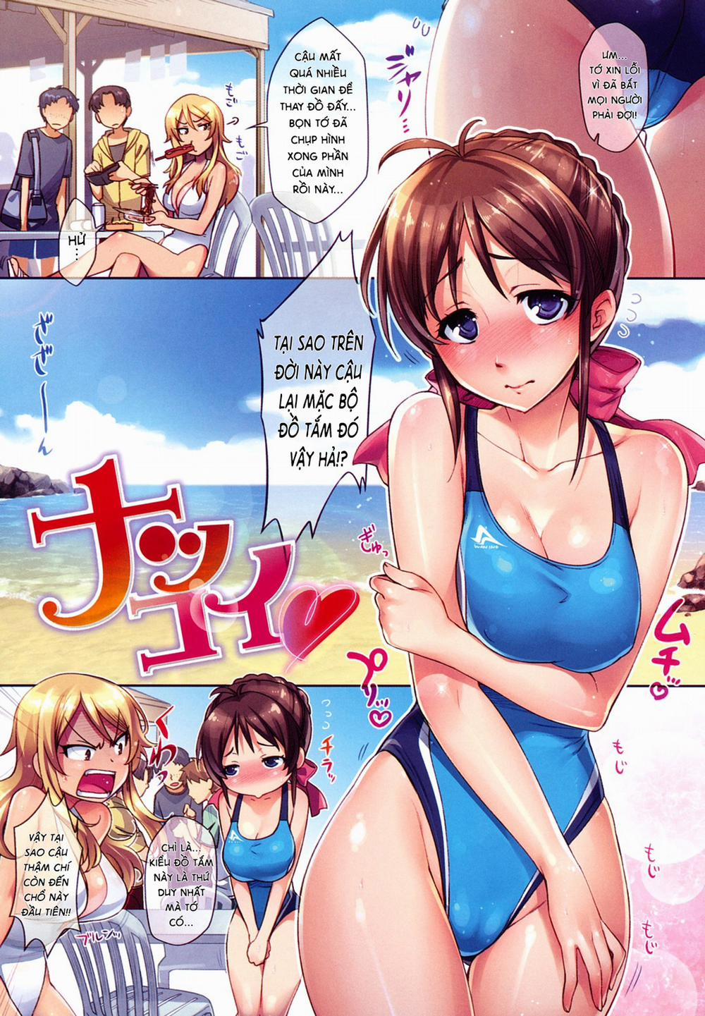 manhwax10.com - Truyện Manhwa Summer Love ♥ Chương 1 Trang 5