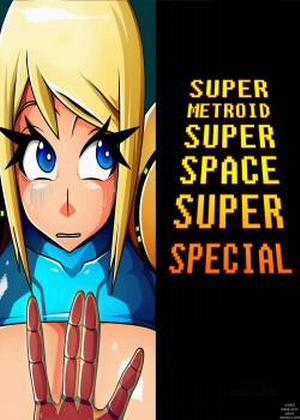 Super Metroid Super Space Super Special