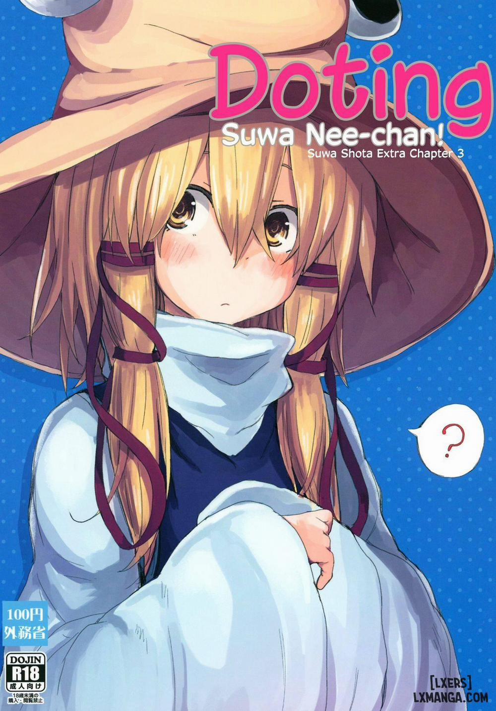 manhwax10.com - Truyện Manhwa Suwa Nee-chan Amaesasete! Suwa Shota Bangaihen 3 Chương Oneshot Trang 1