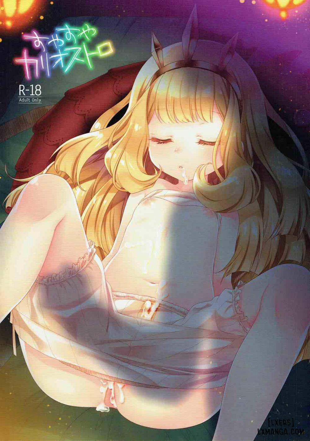 manhwax10.com - Truyện Manhwa Suyasuya Cagliostro Chương Oneshot Trang 1