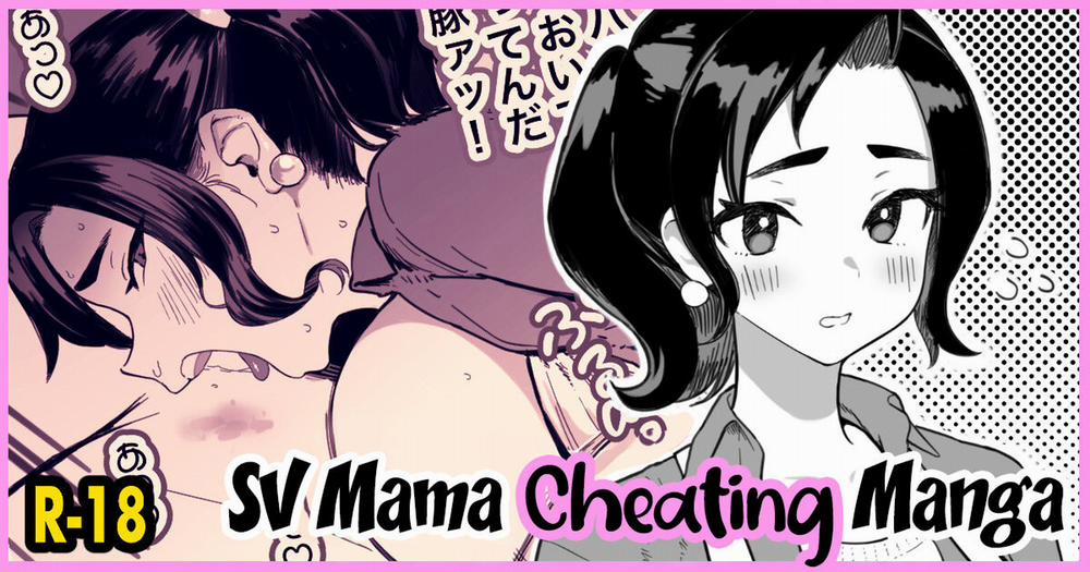 manhwax10.com - Truyện Manhwa SV Mama Manga Chương Oneshot Trang 2