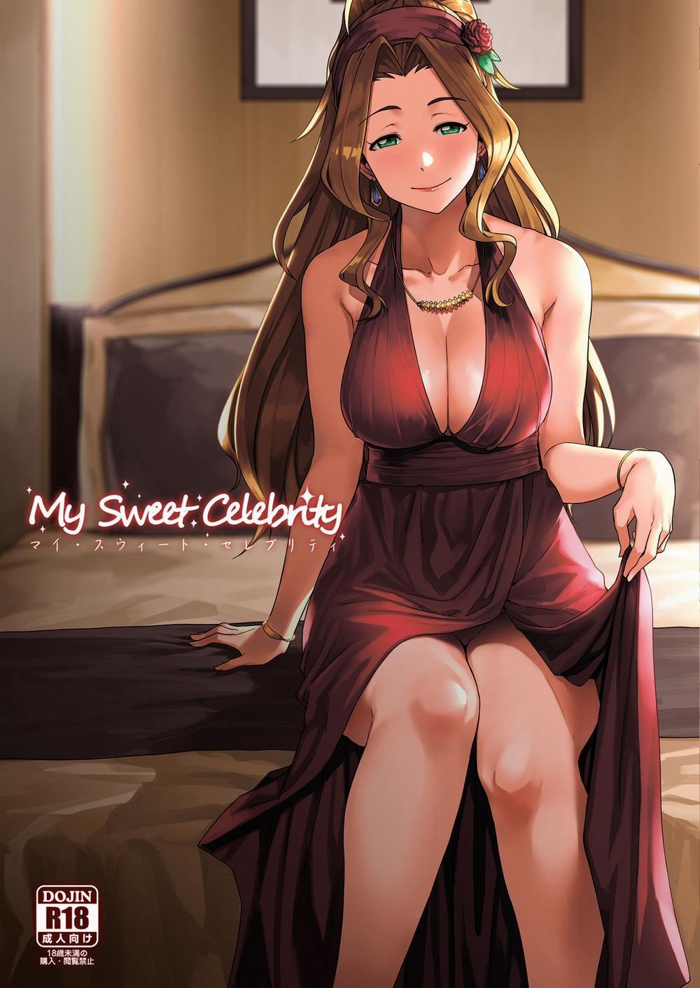 manhwax10.com - Truyện Manhwa Sweet Celebrity (THE IDOLM@STER MILLION LIVE!) Chương Oneshot Trang 2