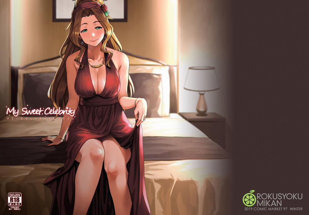 manhwax10.com - Truyện Manhwa Sweet Celebrity (THE IDOLM@STER MILLION LIVE!) Chương Oneshot Trang 34