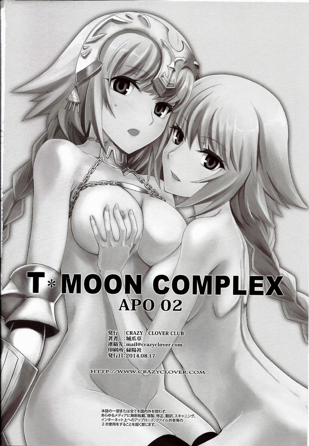 manhwax10.com - Truyện Manhwa T-MOON COMPLEX APO02 (Fate/Apocrypha) Chương Oneshot Trang 33