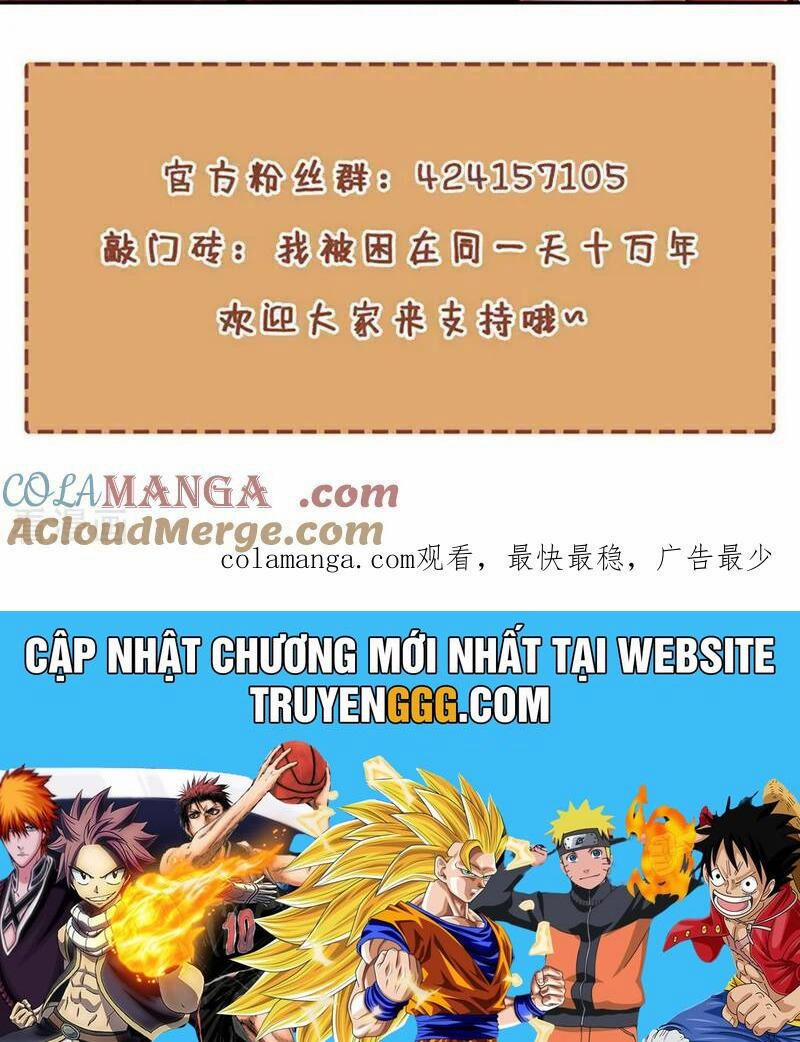 manhwax10.com - Truyện Manhwa Ta Bị Nhốt Cùng Một Ngày Mười Vạn Năm Chương 512 Trang 77