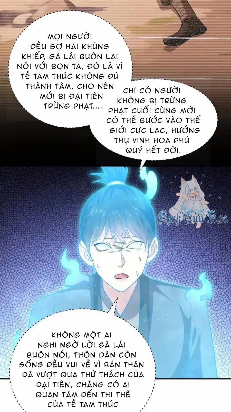 manhwax10.com - Truyện Manhwa Ta Chính Là Không Theo Sáo Lộ Ra Bài Chương 229 Trang 36