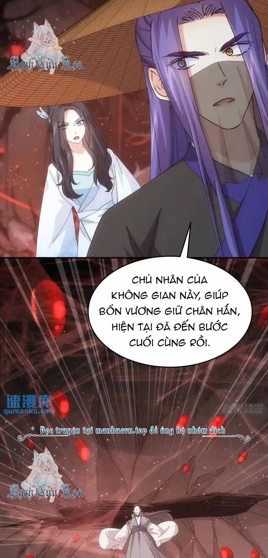 manhwax10.com - Truyện Manhwa Ta Chính Là Không Theo Sáo Lộ Ra Bài Chương 231 Trang 4