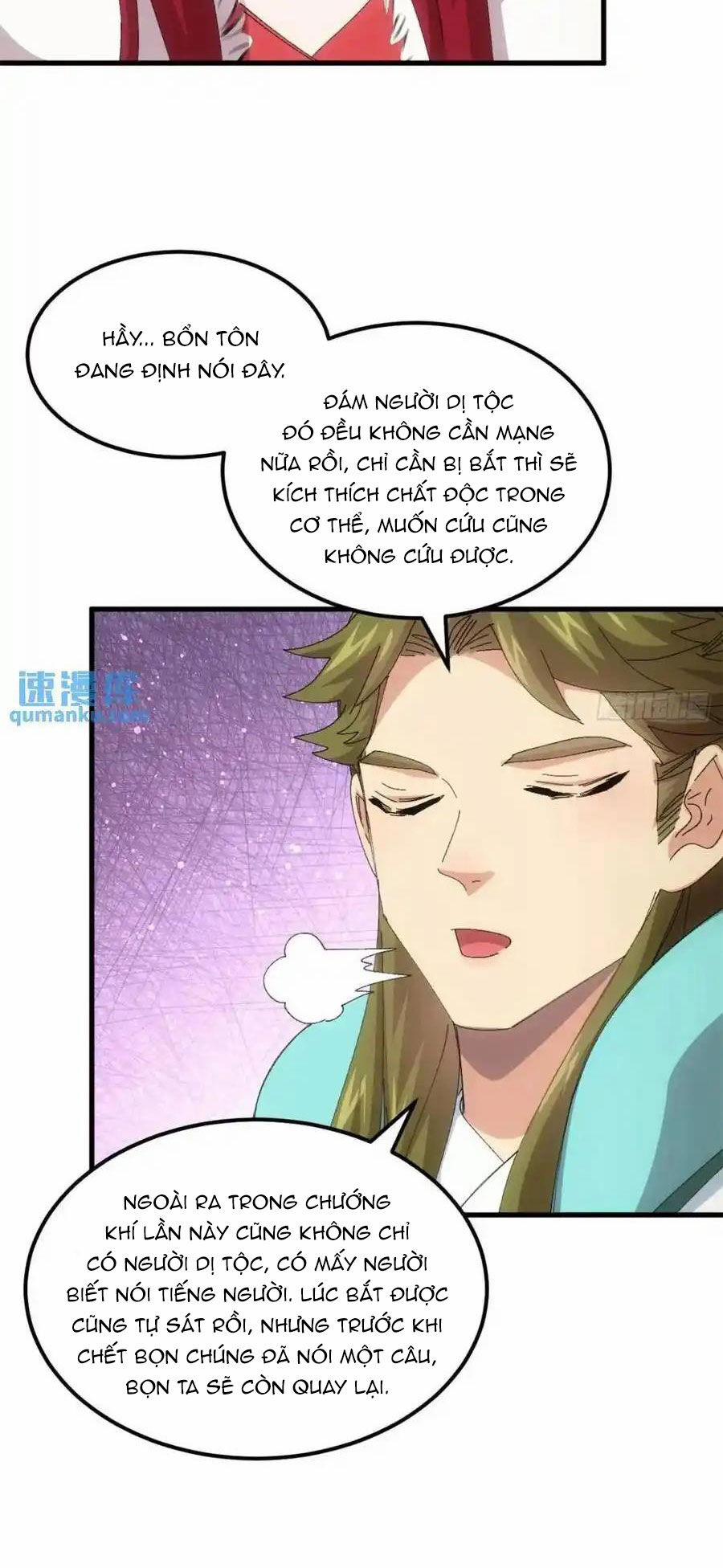 manhwax10.com - Truyện Manhwa Ta Chính Là Không Theo Sáo Lộ Ra Bài Chương 236 Trang 21