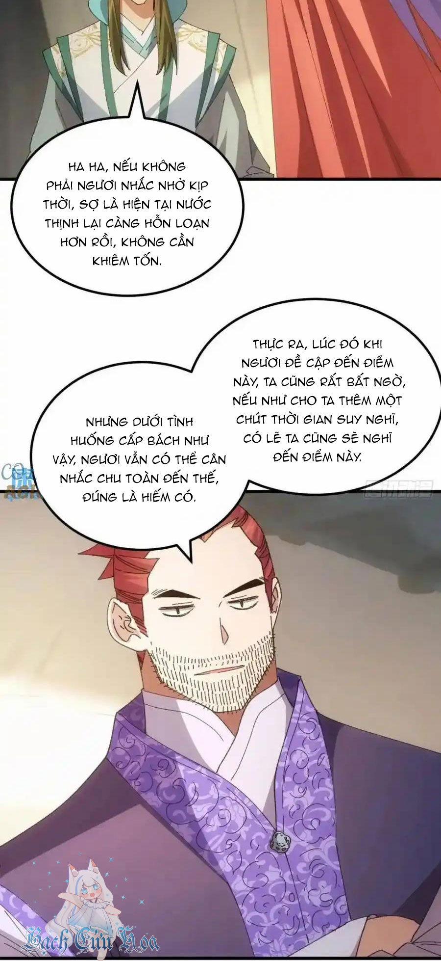 manhwax10.com - Truyện Manhwa Ta Chính Là Không Theo Sáo Lộ Ra Bài Chương 236 Trang 5