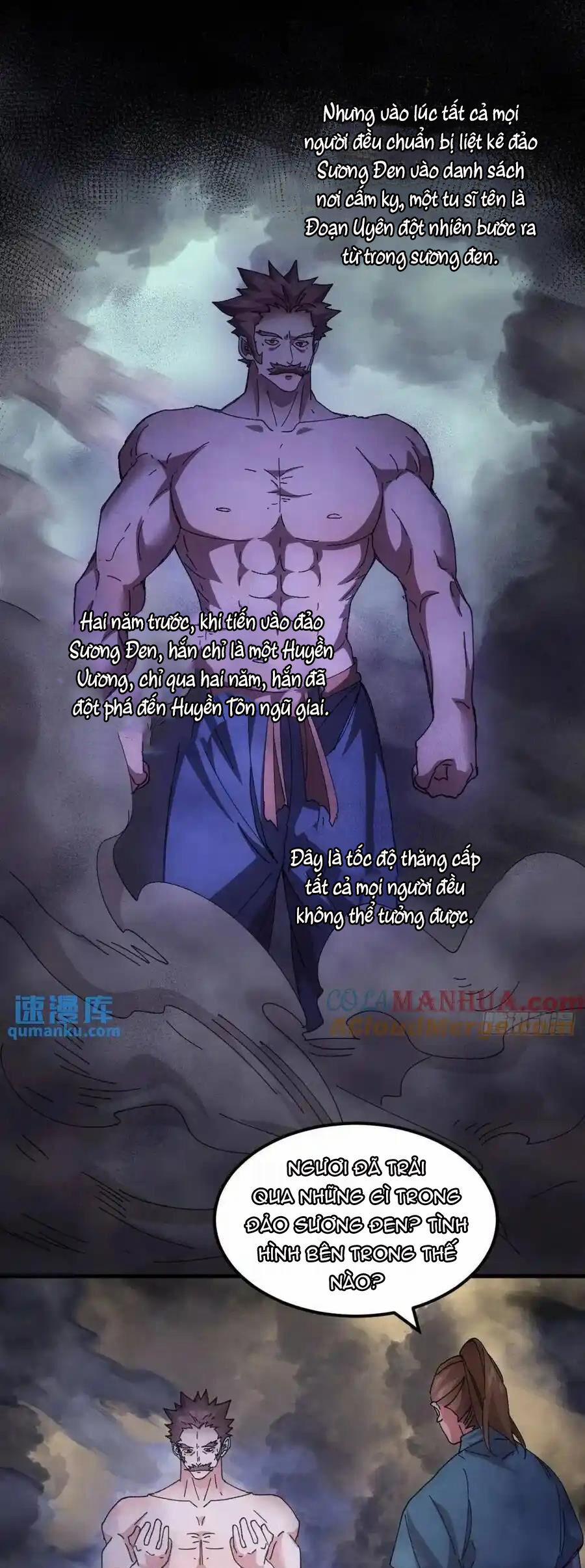 manhwax10.com - Truyện Manhwa Ta Chính Là Không Theo Sáo Lộ Ra Bài Chương 242 Trang 12