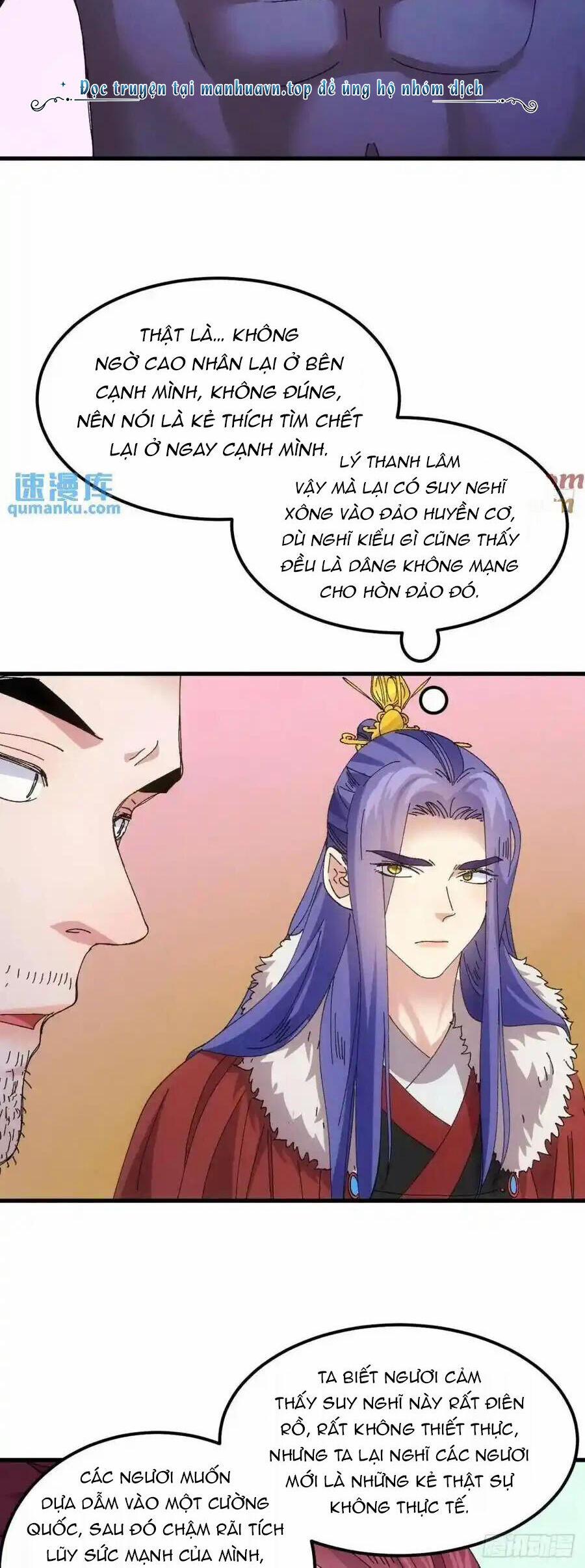 manhwax10.com - Truyện Manhwa Ta Chính Là Không Theo Sáo Lộ Ra Bài Chương 242 Trang 15