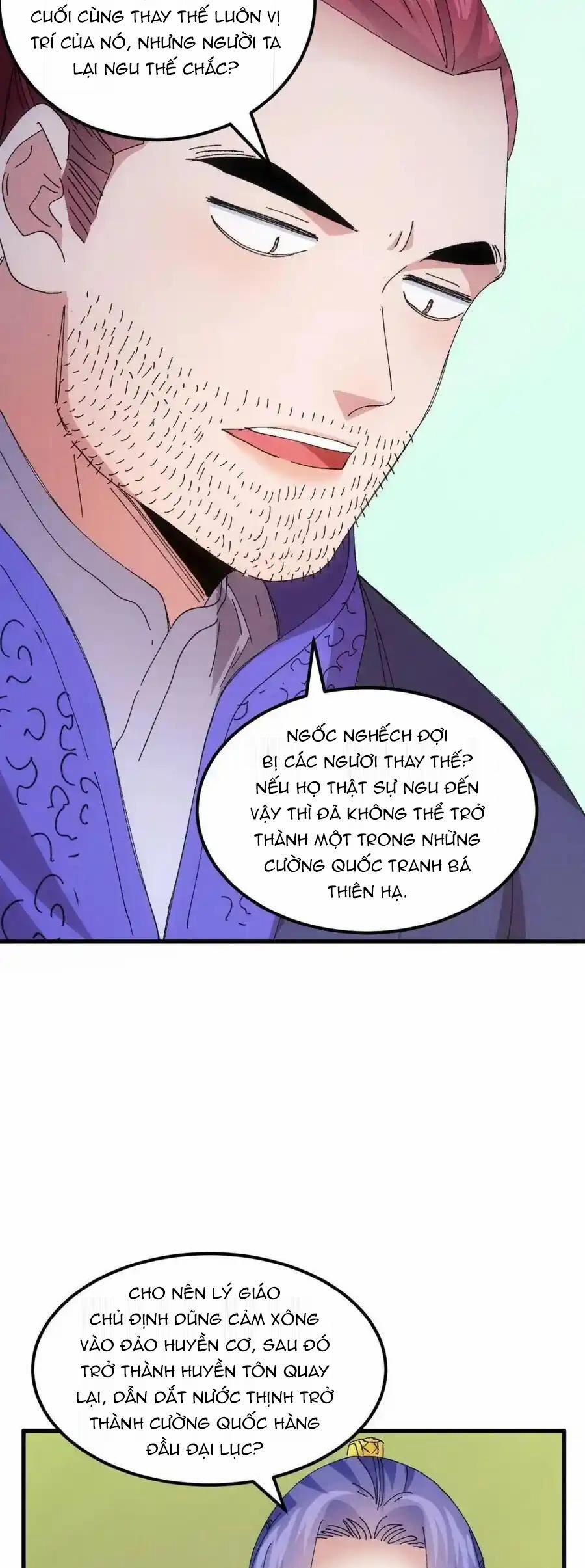 manhwax10.com - Truyện Manhwa Ta Chính Là Không Theo Sáo Lộ Ra Bài Chương 242 Trang 16