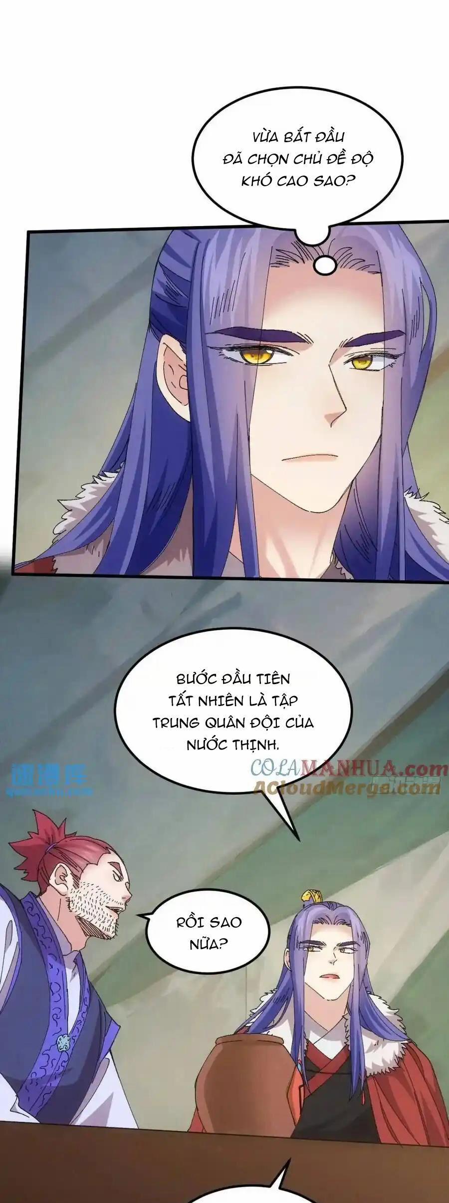 manhwax10.com - Truyện Manhwa Ta Chính Là Không Theo Sáo Lộ Ra Bài Chương 242 Trang 4