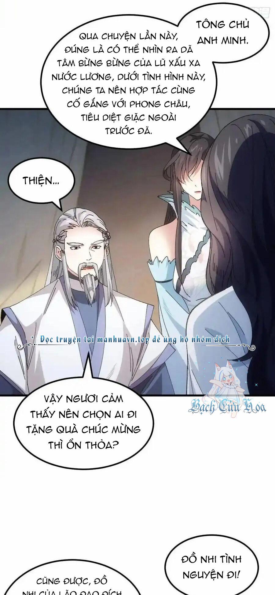 manhwax10.com - Truyện Manhwa Ta Chính Là Không Theo Sáo Lộ Ra Bài Chương 243 Trang 18