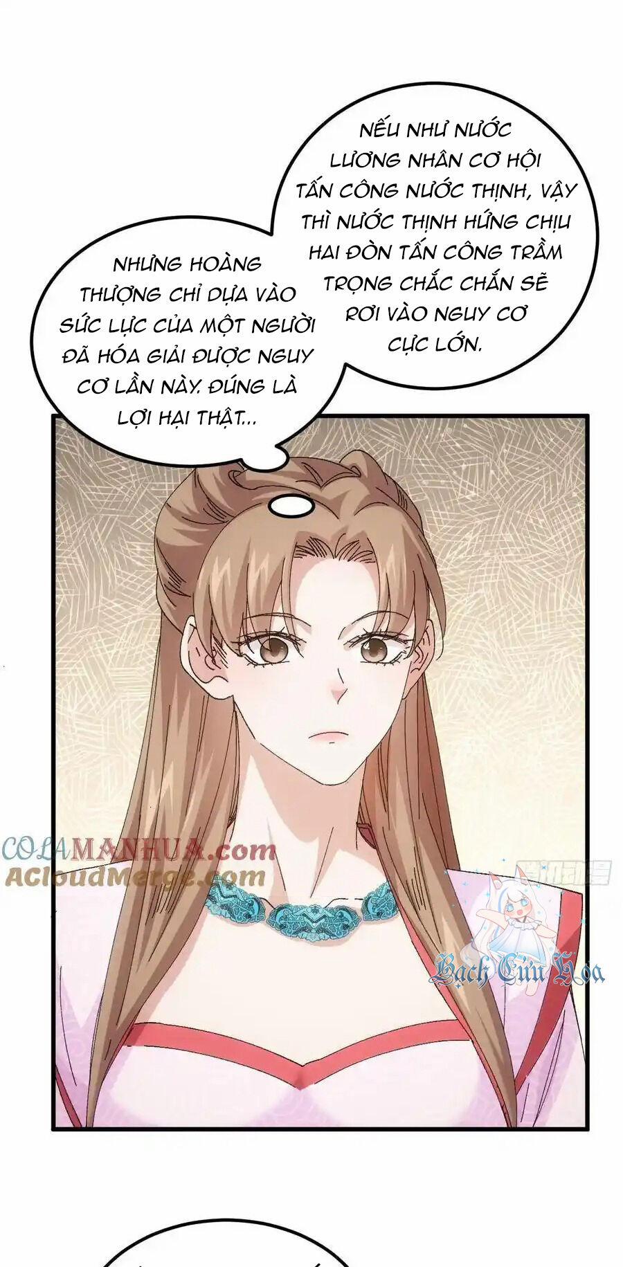 manhwax10.com - Truyện Manhwa Ta Chính Là Không Theo Sáo Lộ Ra Bài Chương 244 Trang 7