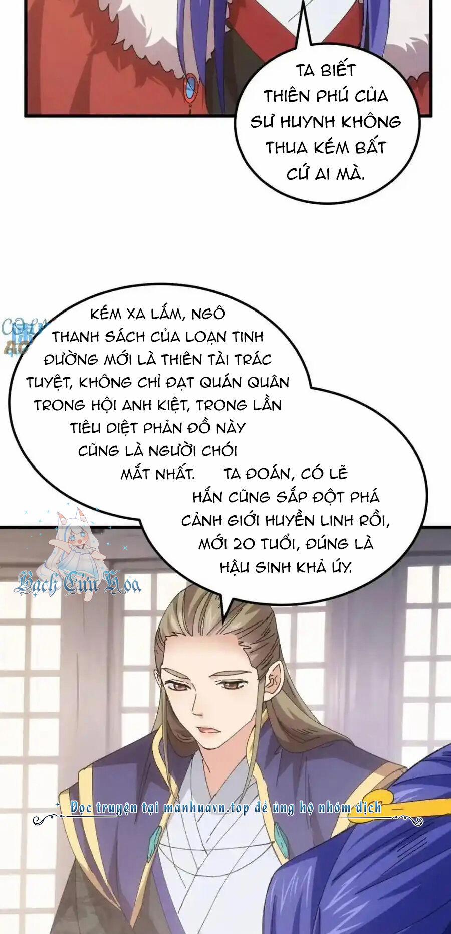 manhwax10.com - Truyện Manhwa Ta Chính Là Không Theo Sáo Lộ Ra Bài Chương 245 Trang 19