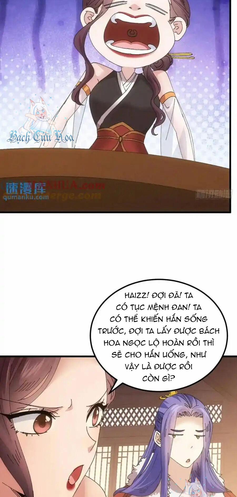 manhwax10.com - Truyện Manhwa Ta Chính Là Không Theo Sáo Lộ Ra Bài Chương 245 Trang 33