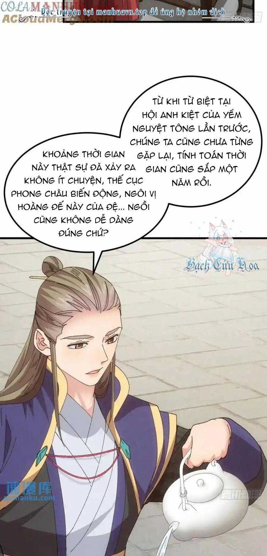 manhwax10.com - Truyện Manhwa Ta Chính Là Không Theo Sáo Lộ Ra Bài Chương 245 Trang 9