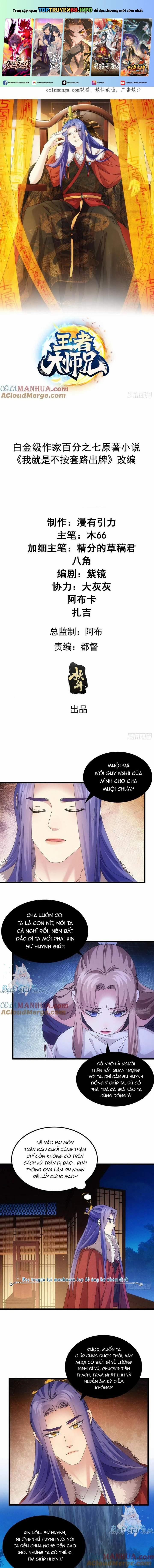 manhwax10.com - Truyện Manhwa Ta Chính Là Không Theo Sáo Lộ Ra Bài Chương 254 Trang 1