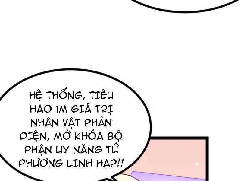 manhwax10.com - Truyện Manhwa Ta Chính Nghĩa Nhưng Bị Hệ Thống Ép Thành Trùm Phản Diện Chương 79 Trang 14