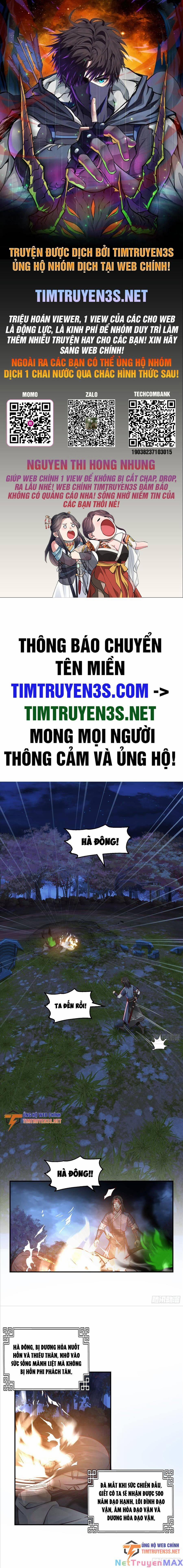 manhwax10.com - Truyện Manhwa Ta Có Một Quyển Hàng Yêu Phổ Chương 33 Trang 1