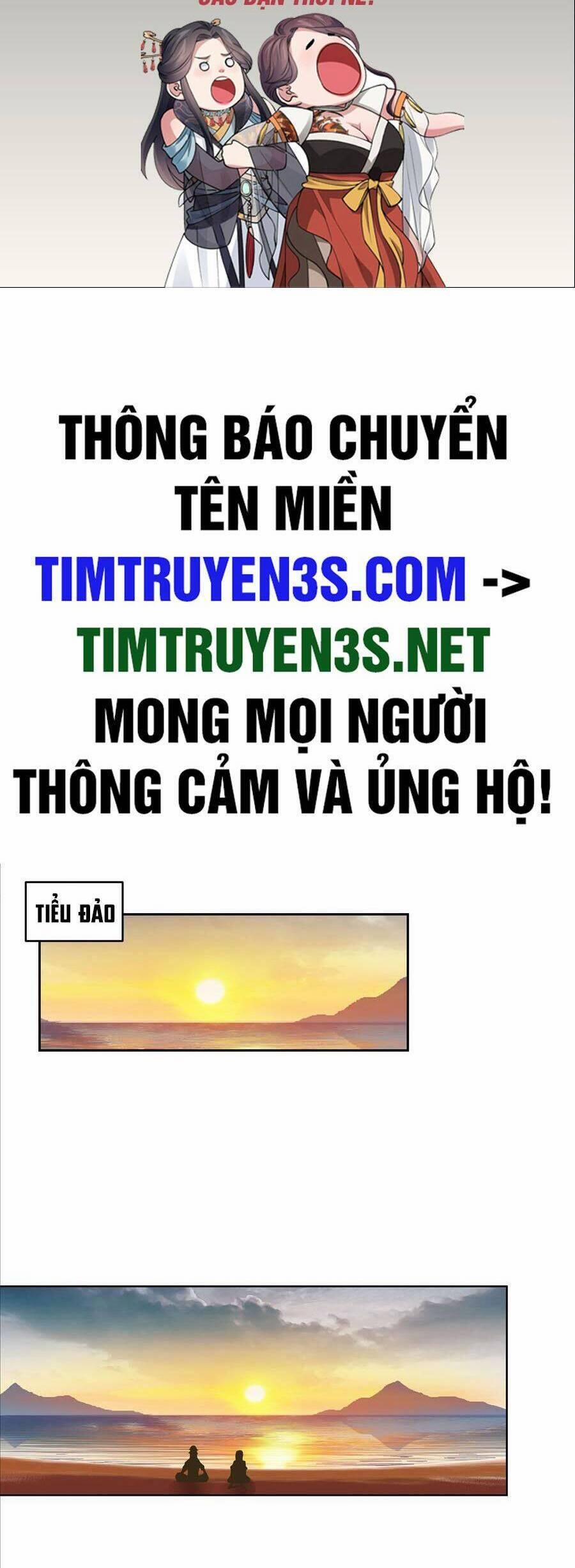 manhwax10.com - Truyện Manhwa Ta Có Một Quyển Hàng Yêu Phổ Chương 35 Trang 2