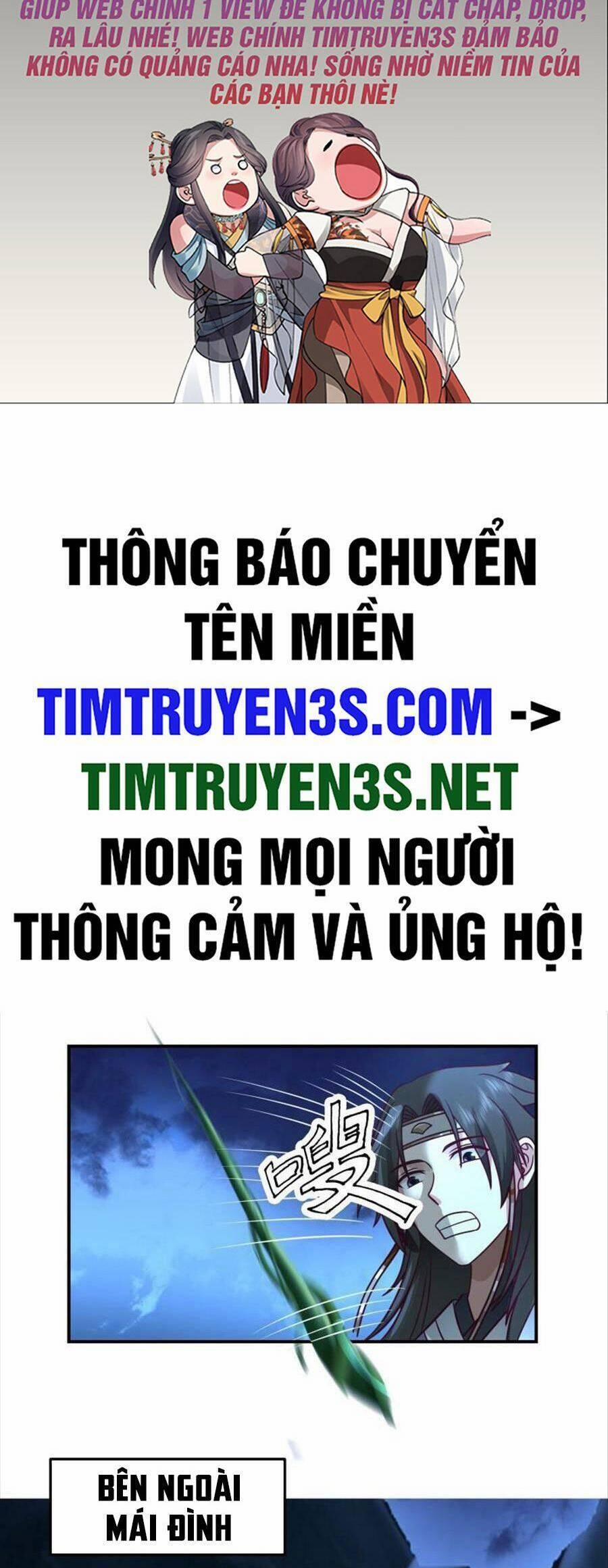 Ta Có Một Quyển Hàng Yêu Phổ Chương 45 Trang 2