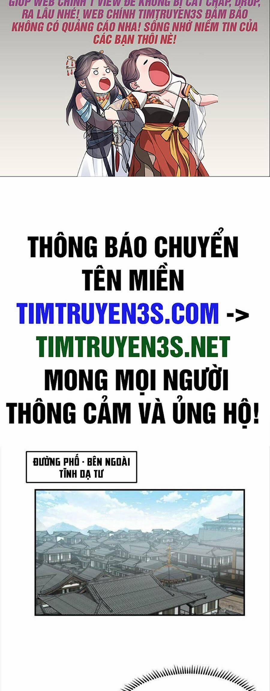 manhwax10.com - Truyện Manhwa Ta Có Một Quyển Hàng Yêu Phổ Chương 51 Trang 2