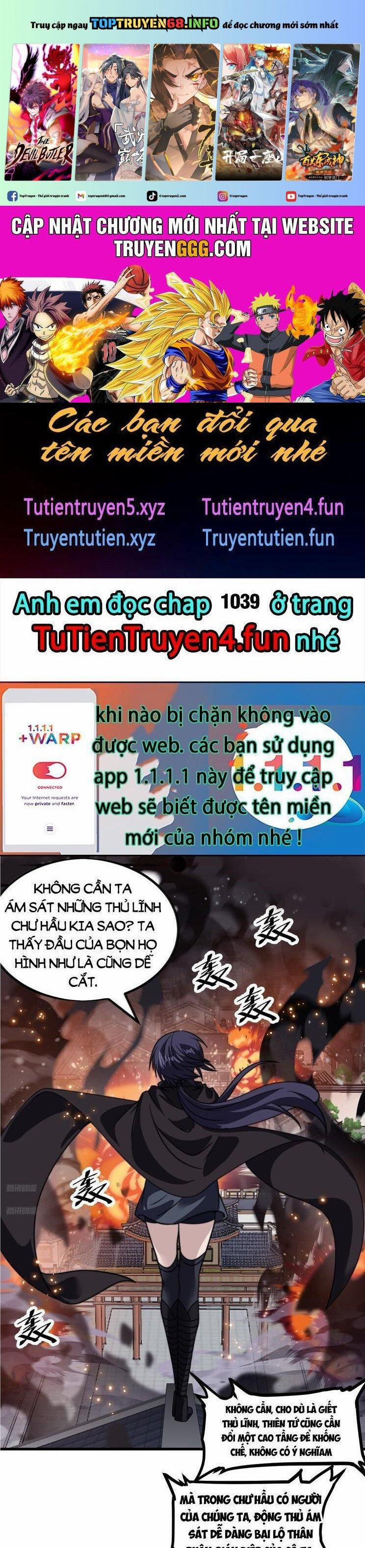 manhwax10.com - Truyện Manhwa Ta Có Một Sơn Trại Chương 1038 Trang 1