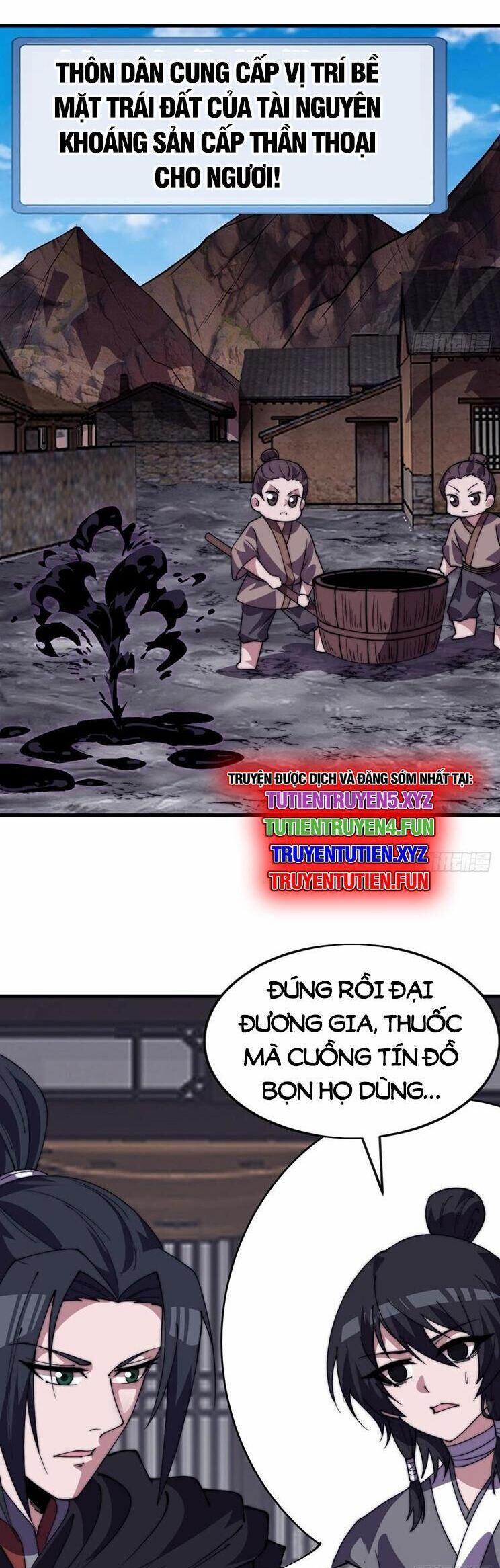 manhwax10.com - Truyện Manhwa Ta Có Một Sơn Trại Chương 1110 Trang 14