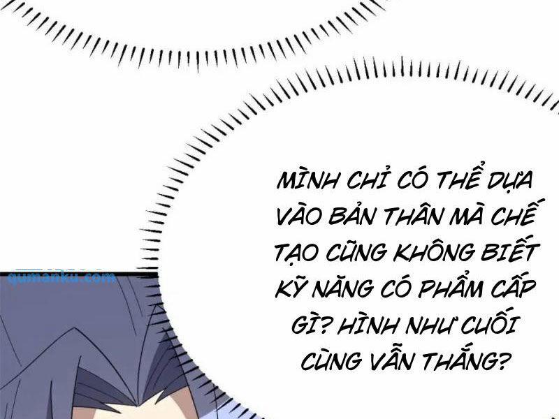 manhwax10.com - Truyện Manhwa Ta Có Một Thân Kỹ Năng Bị Động Chương 56 Trang 16