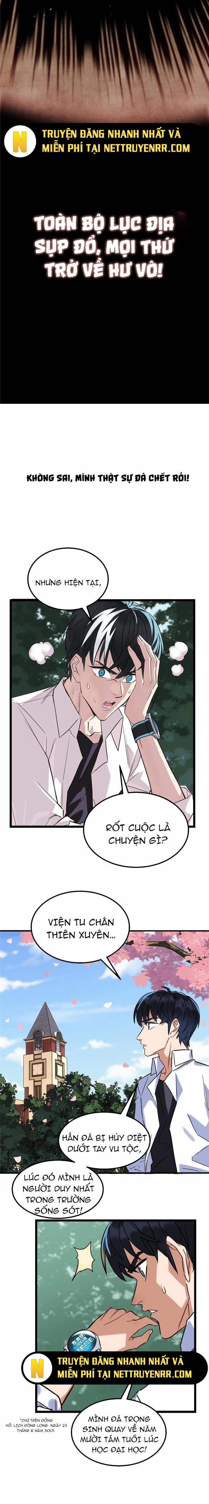 manhwax10.com - Truyện Manhwa Ta Có Một Tòa Anh Linh Điện Chương 1 1 Trang 13