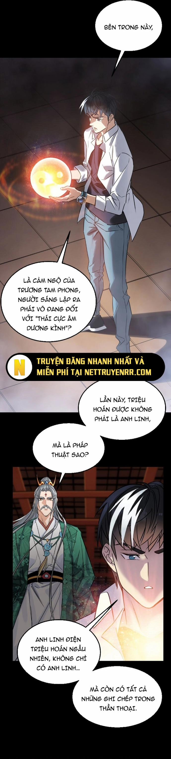 manhwax10.com - Truyện Manhwa Ta Có Một Tòa Anh Linh Điện Chương 20 Trang 11