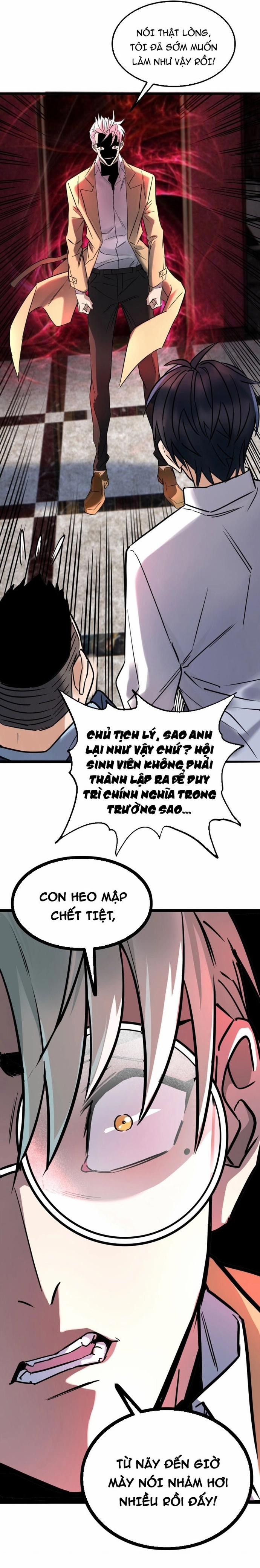 manhwax10.com - Truyện Manhwa Ta Có Một Tòa Anh Linh Điện Chương 21 Trang 12