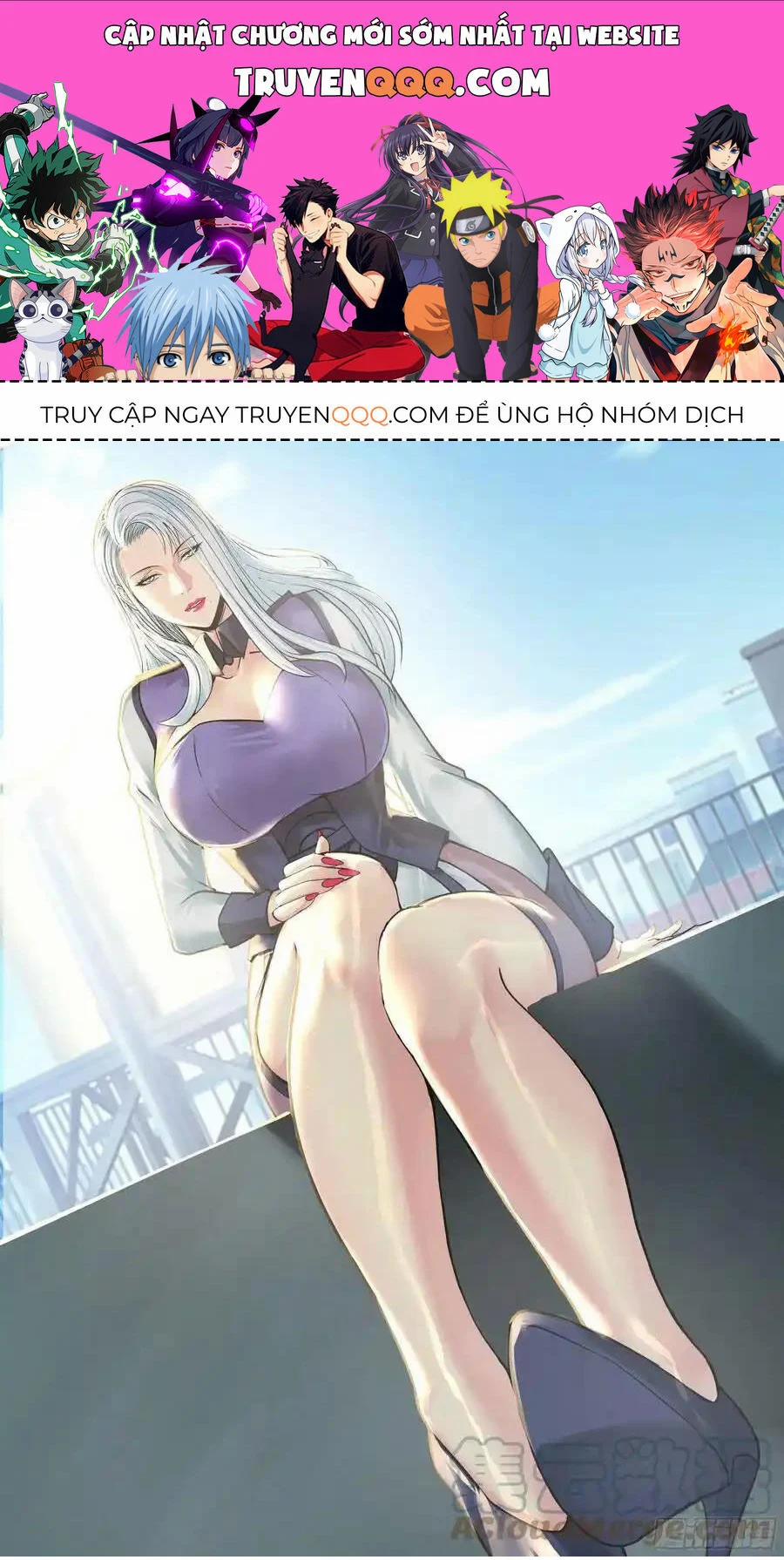 manhwax10.com - Truyện Manhwa Ta Có Một Tòa Mạt Thế Mê Cung Chương 219 Trang 1