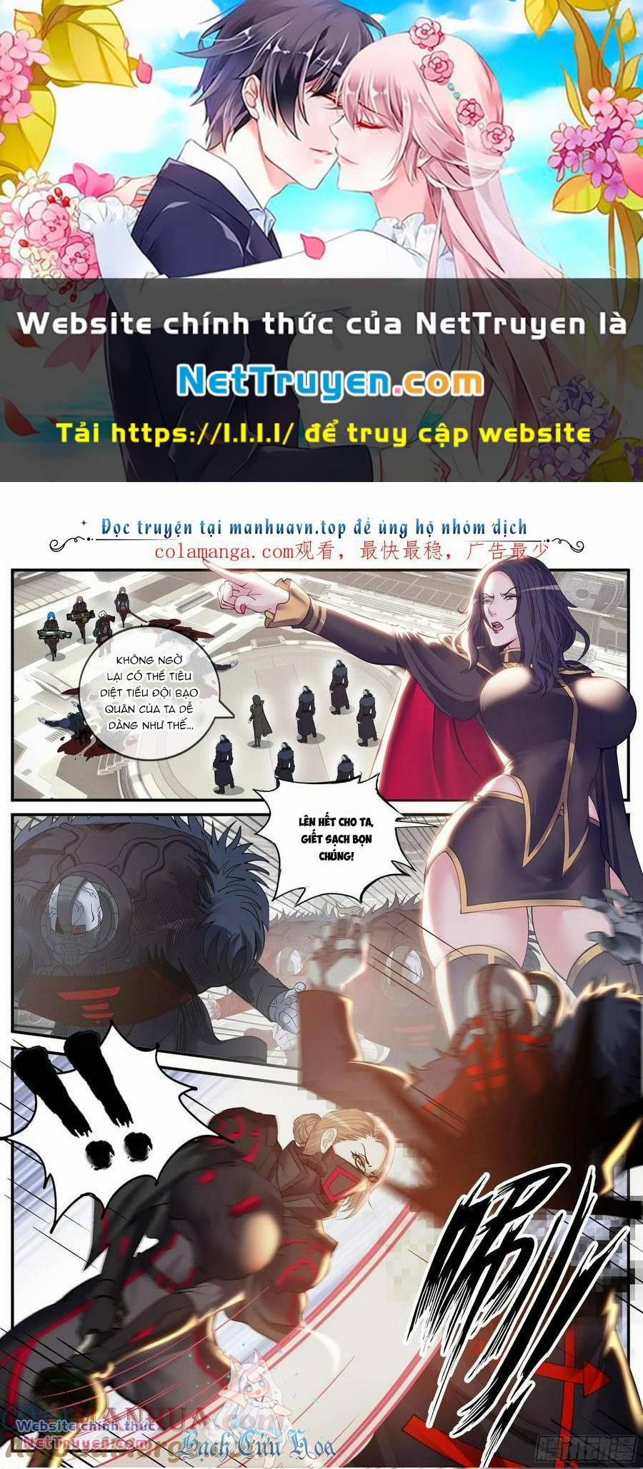 manhwax10.com - Truyện Manhwa Ta Có Một Tòa Mạt Thế Mê Cung Chương 226 Trang 1