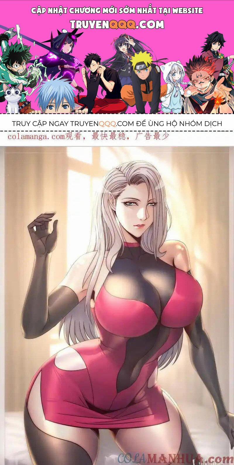 manhwax10.com - Truyện Manhwa Ta Có Một Tòa Mạt Thế Mê Cung Chương 308 Trang 1