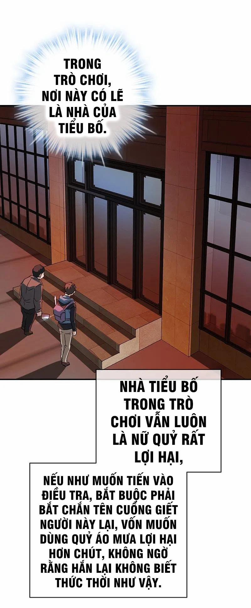 manhwax10.com - Truyện Manhwa Ta Có Một Tòa Nhà Ma Chương 180 Trang 10