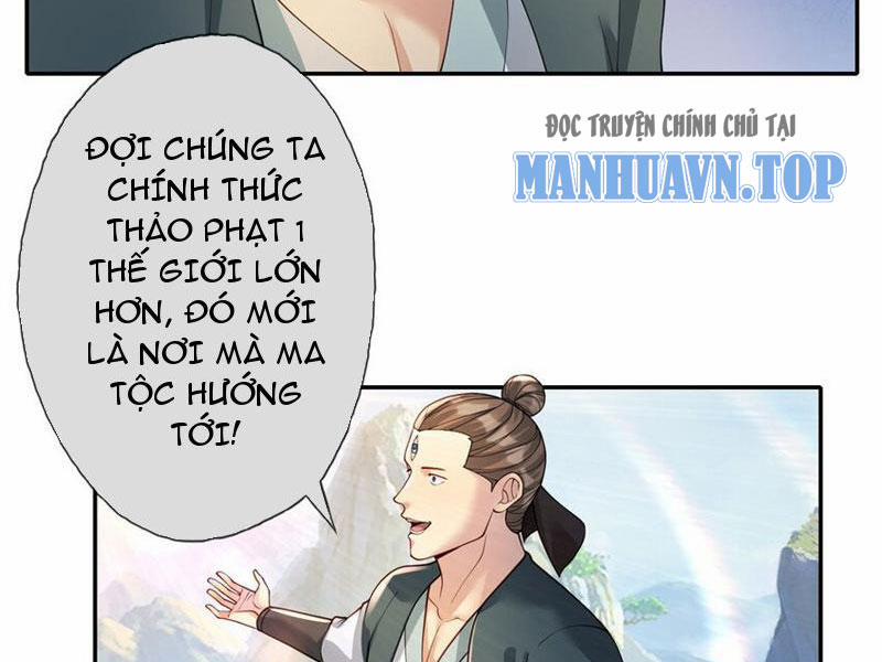 manhwax10.com - Truyện Manhwa Ta Có Thể Đốn Ngộ Vô Hạn Chương 105 Trang 14