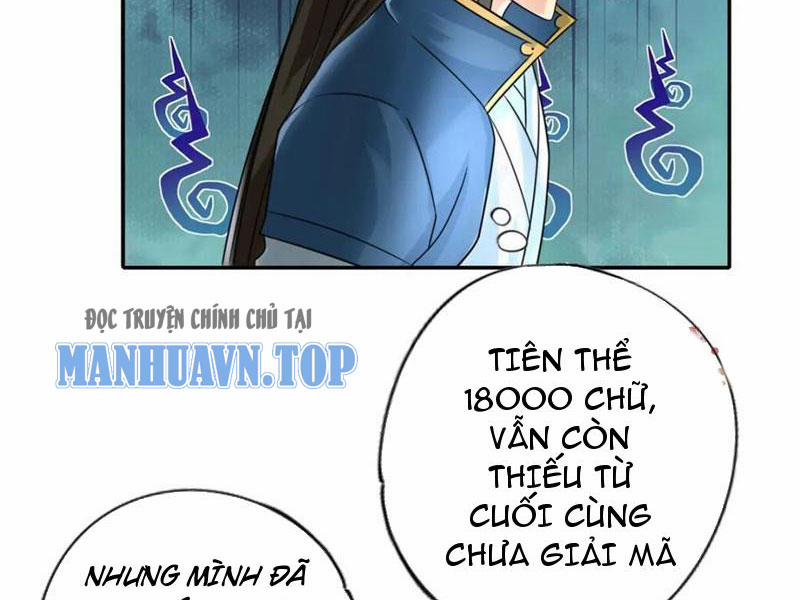 manhwax10.com - Truyện Manhwa Ta Có Thể Đốn Ngộ Vô Hạn Chương 117 Trang 6