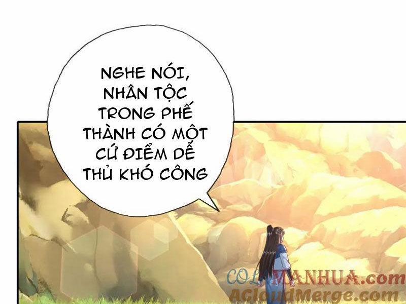 manhwax10.com - Truyện Manhwa Ta Có Thể Đốn Ngộ Vô Hạn Chương 126 Trang 1