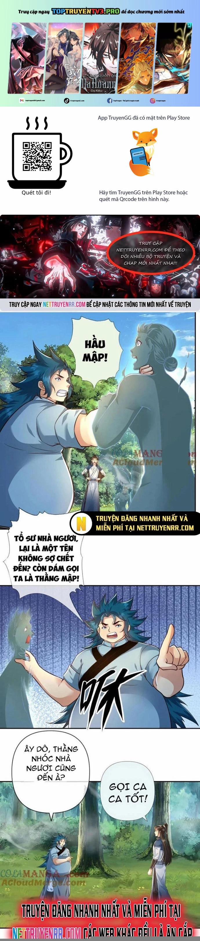 manhwax10.com - Truyện Manhwa Ta Có Thể Đốn Ngộ Vô Hạn Chương 251 Trang 1